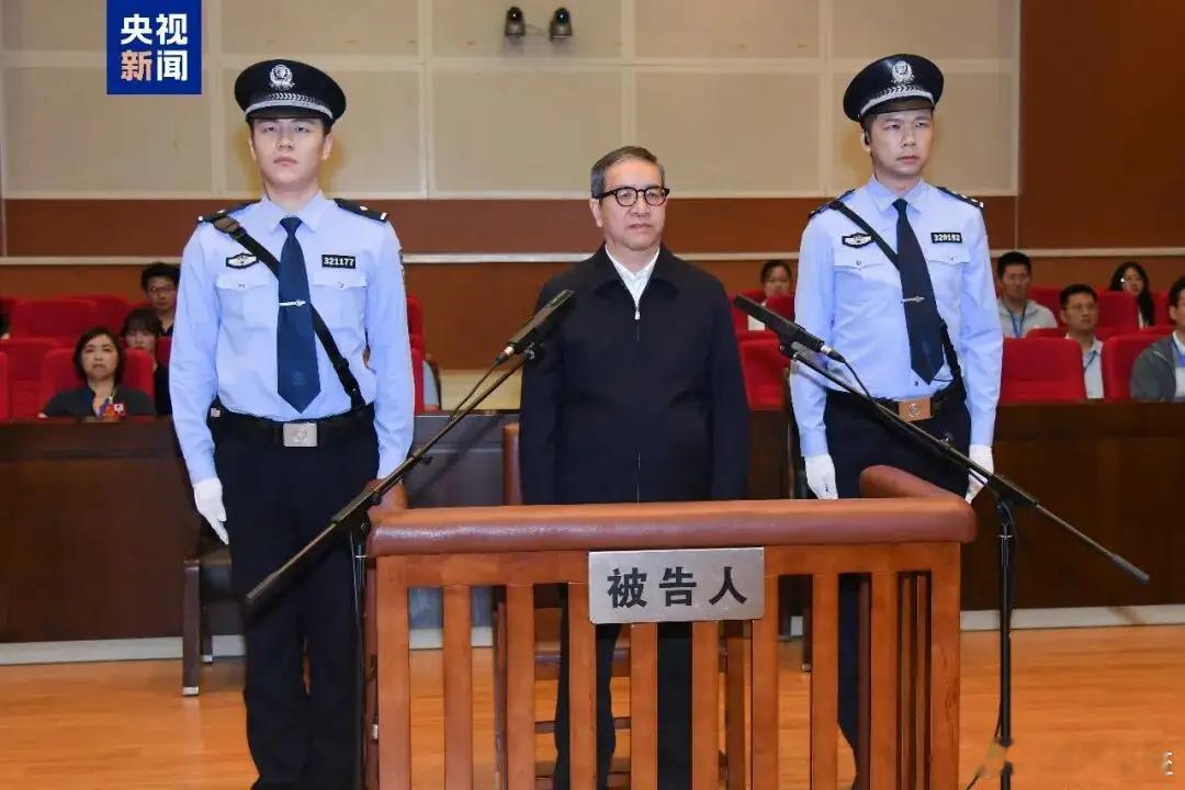【受贿7.46亿余元，湖北省委原书记蒋超良被判死缓！】2026年8月28日，江苏