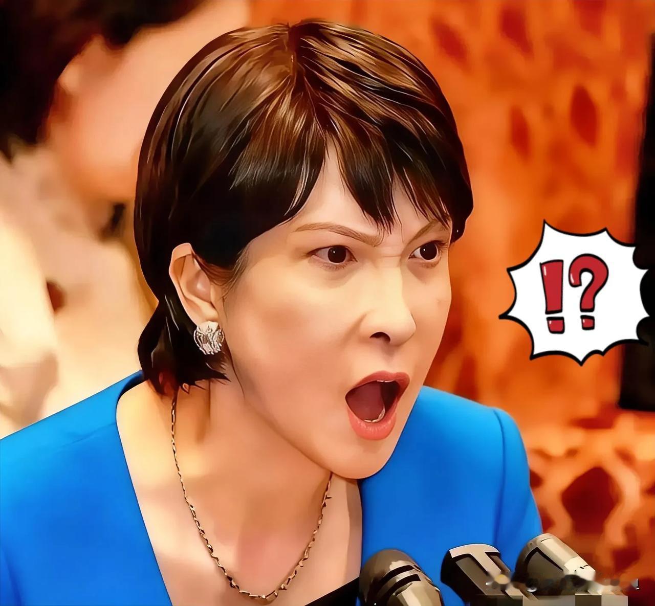 日本最新消息！
 
12月5日，冲绳传出的一则消息，彻底击穿所有正义底线！日本那