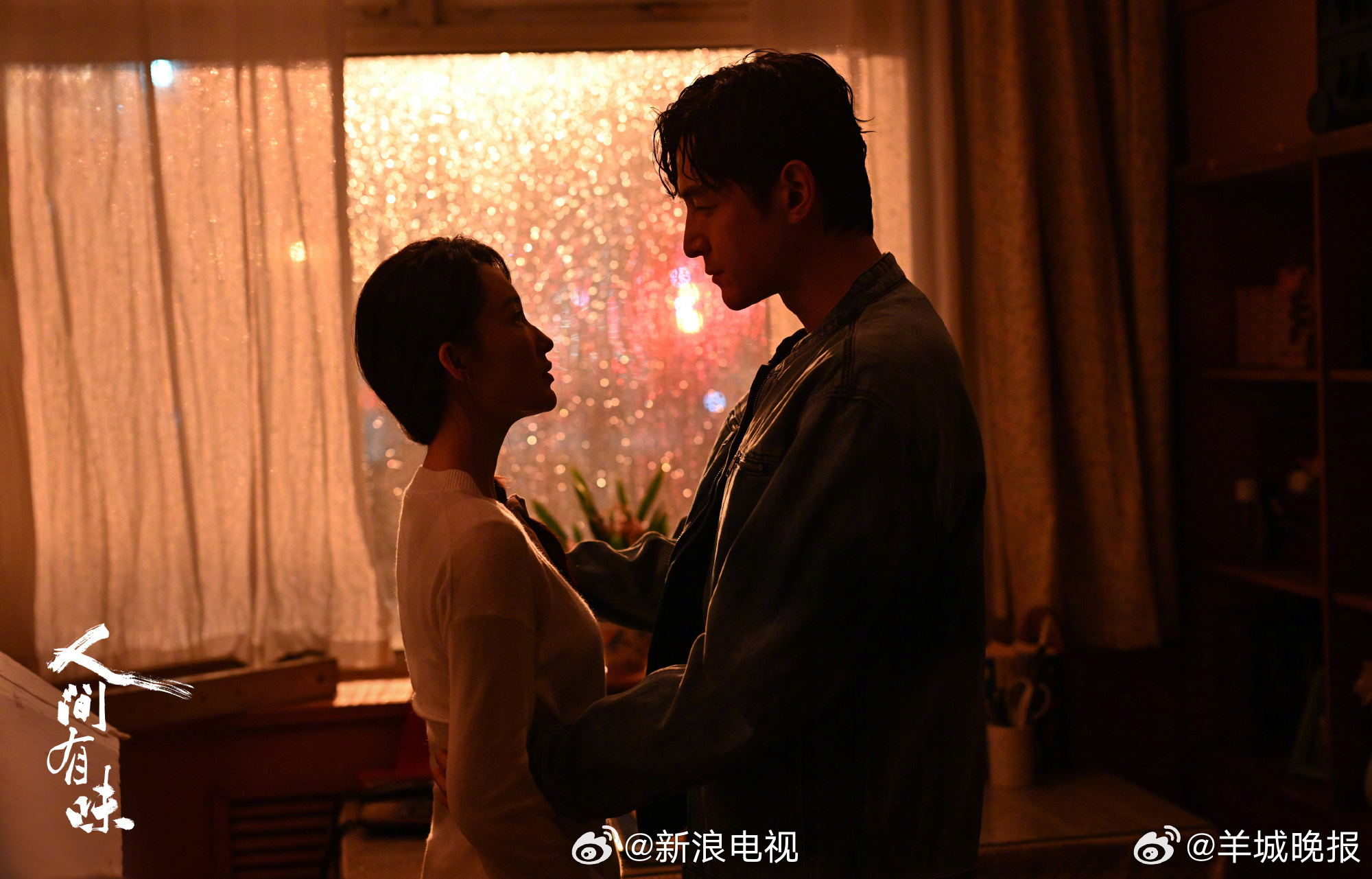 【分享你最期待的年代剧】年代剧中，总少不了热血与期盼，那些纯真的岁月值得被演绎被