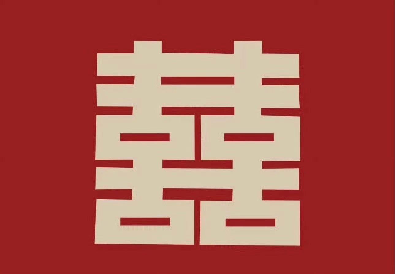 十二月有件喜事要告诉你，你想要的都会实现的✨ 