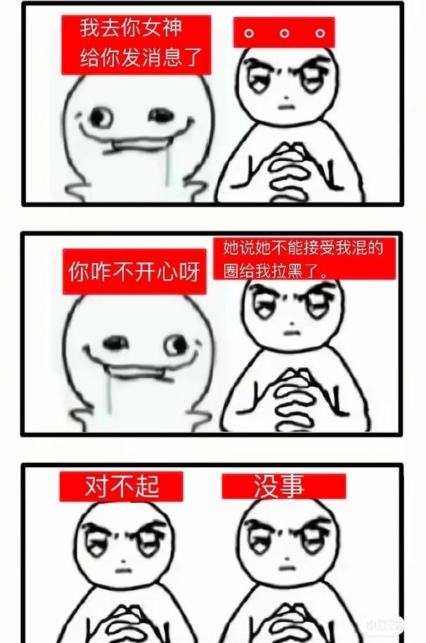 。