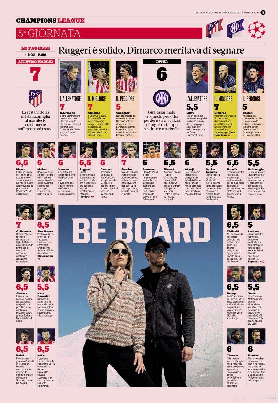 米兰体育报赛后评分如下马竞2比1国米热点解读吉梅内斯头球绝杀 最佳迪马尔科 杰林