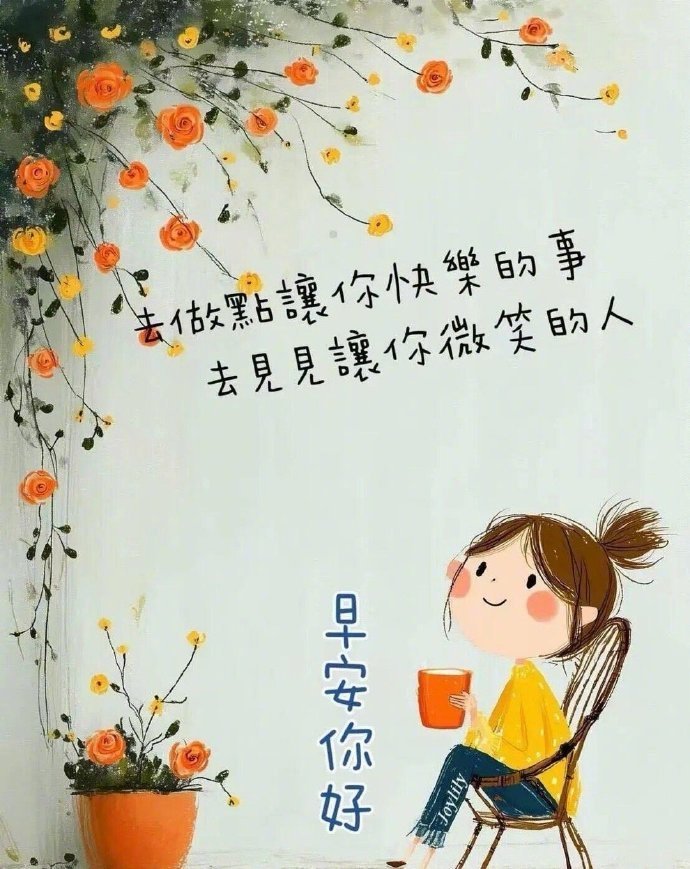 “年轻不懂事，懂事不年轻，   于是人们都有了后来，   可明明唱的是后来，听了