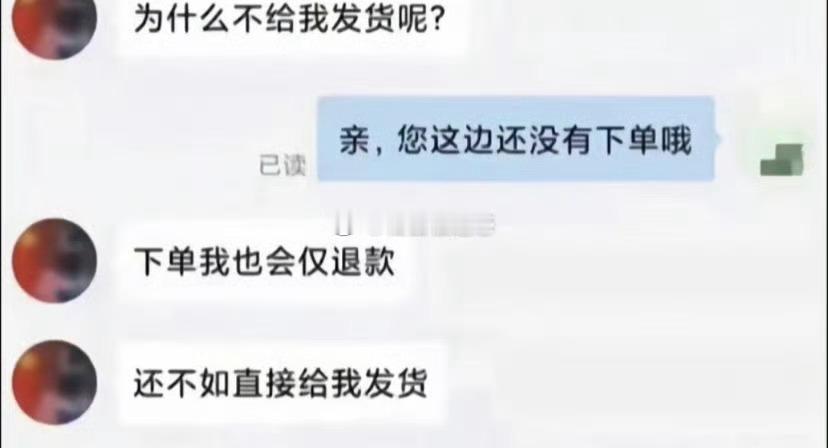 [哆啦A梦害怕][哆啦A梦害怕][哆啦A梦害怕] ​​​