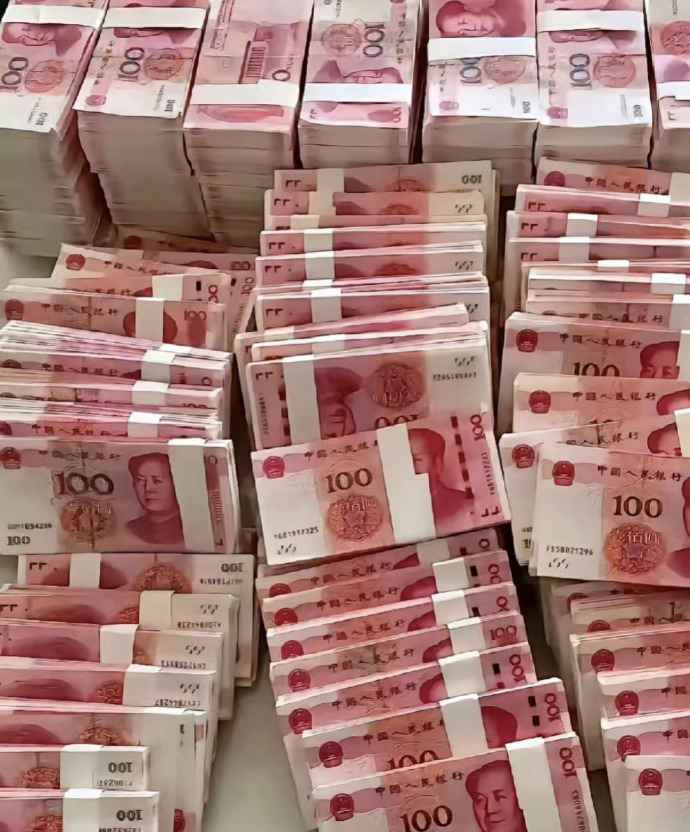 玄学，你有偏财运！接不接！ 