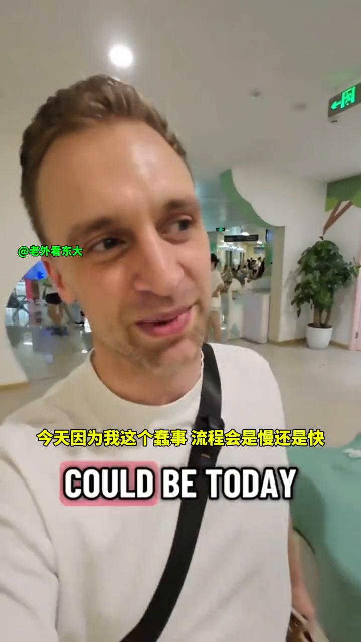 这个是它的后头，舌根最担心的就是看不到。没有，no way we can't s