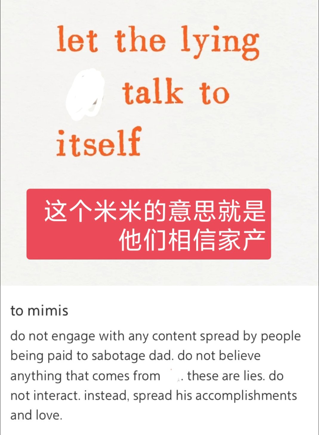 [tg]荷兰米 放心 米米们都在