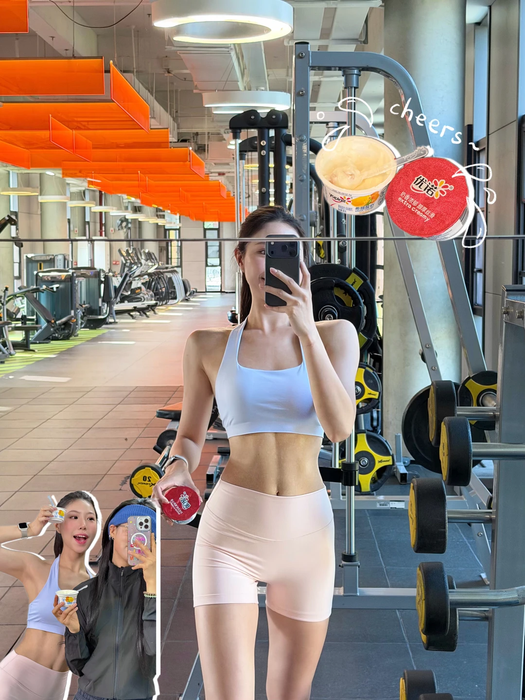 健身｜吃和练是一套组合拳