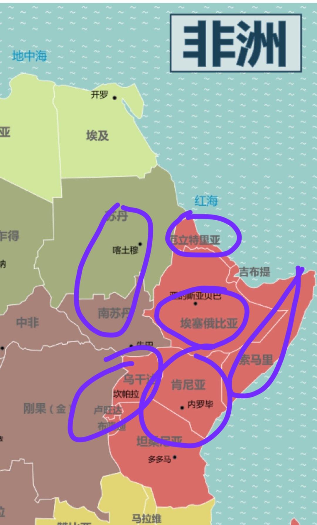 非洲之角为什么动乱丛生呢？地理位置优越，人口也不少，环境也不差，怎么这样不安分啊