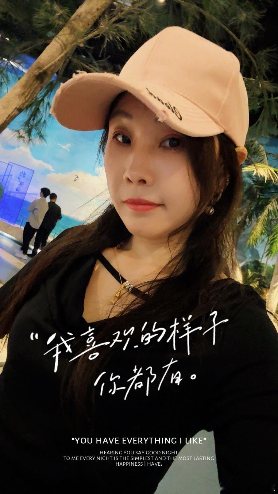 当你能量越来越高的时候，你开始真正理解一个人，没有好坏，没有对错，只是处在不同的