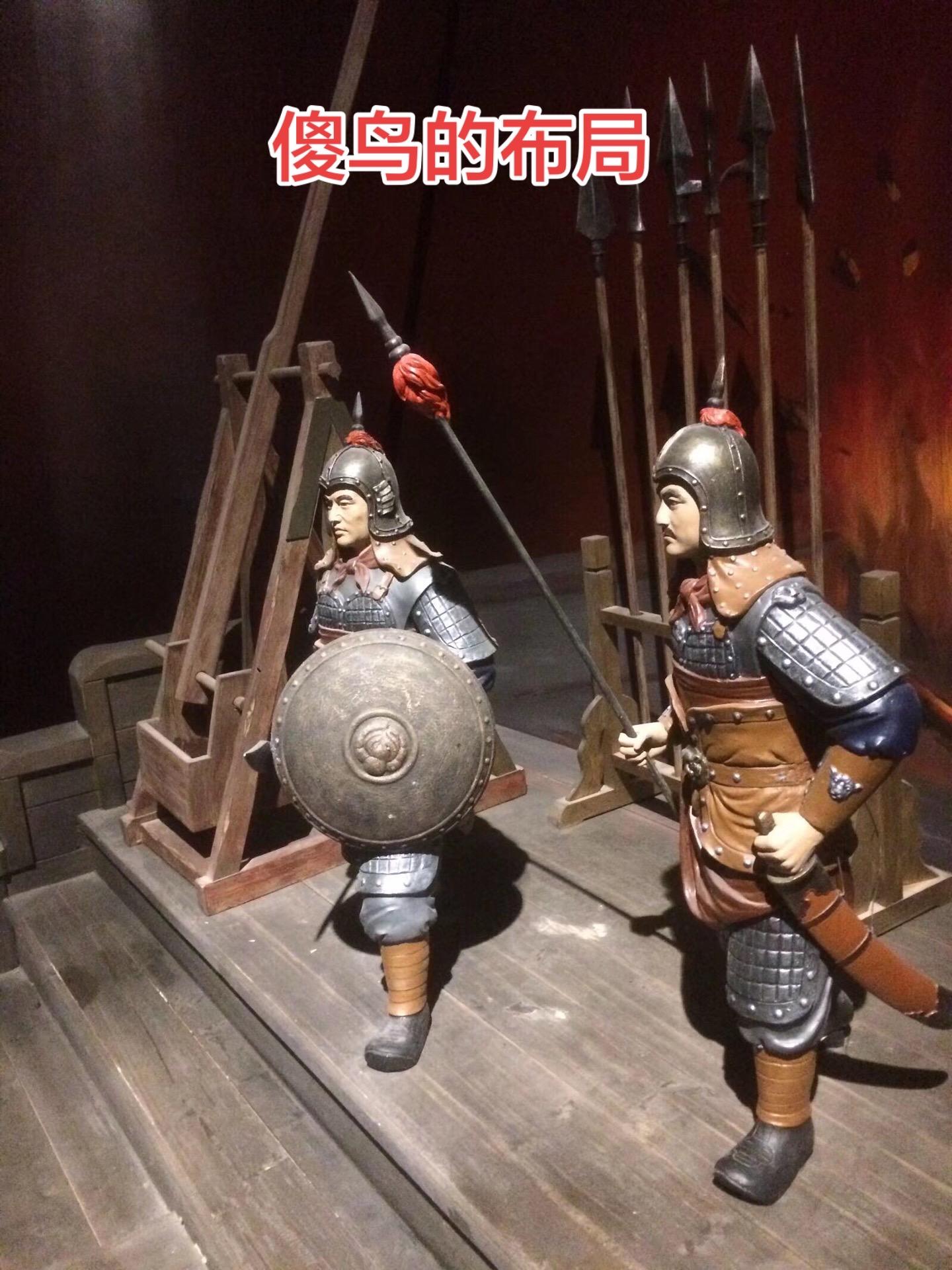 两个天才的傻鸟 后唐李从厚时期，两位宠臣向新皇帝建议结束这个藩镇割据的...