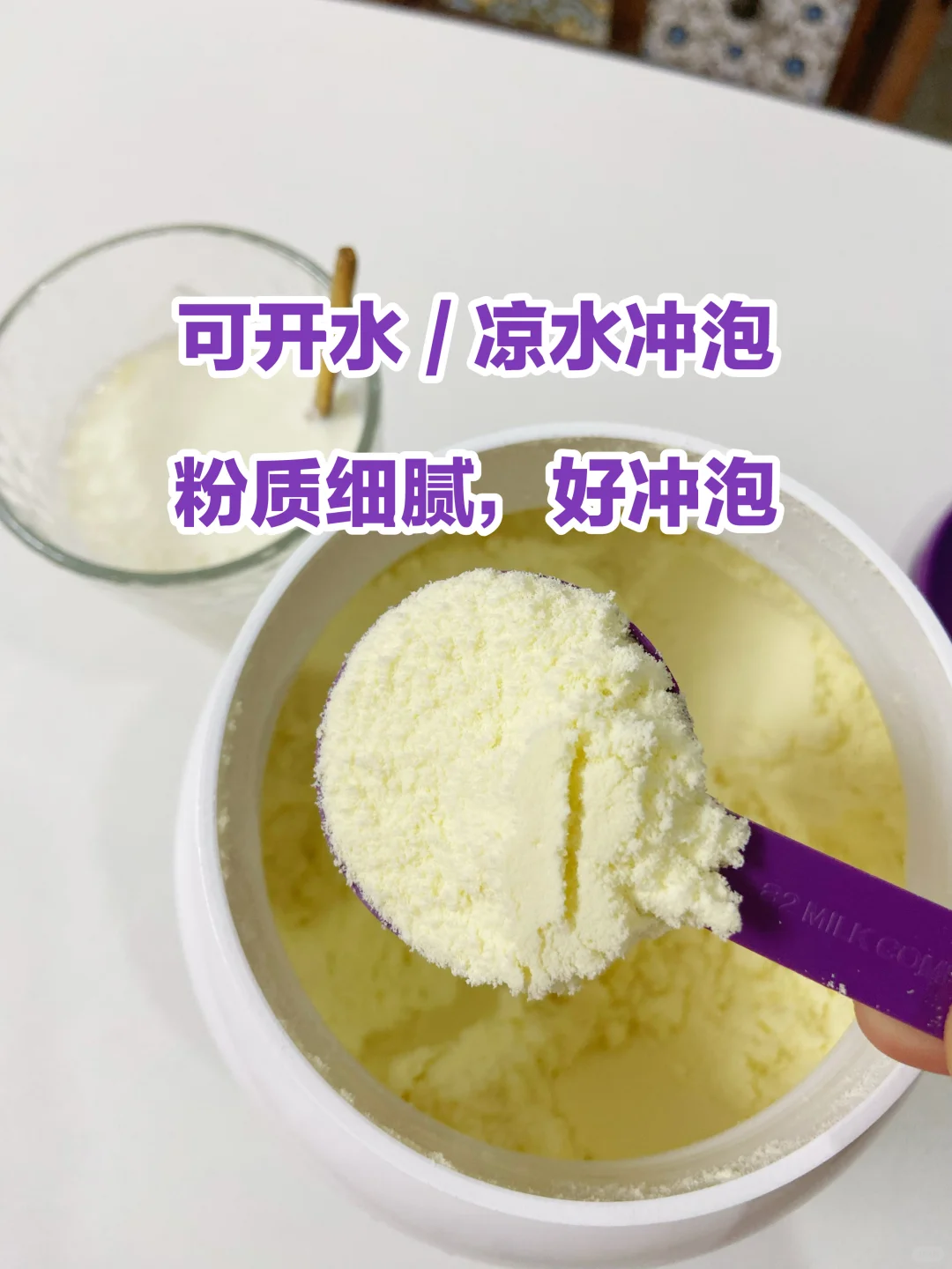 广式保养法｜妈妈说：别过度保养，记住3️⃣点