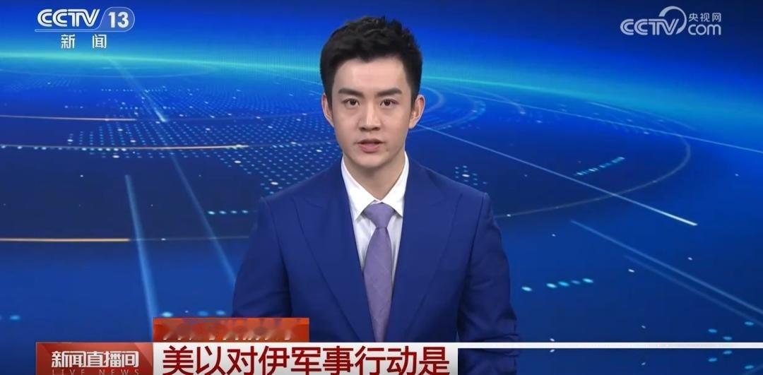 美国学者曾直言：伊朗这回让欧洲三国着实紧张，但真正被撬动的，是北约内部那套长期默