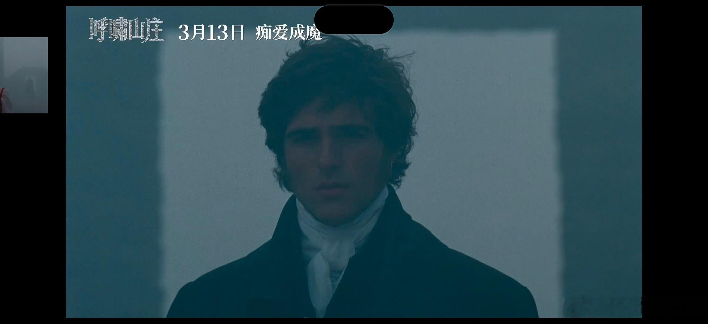 原来晋江师从呼啸山庄看他们爱得这么拧巴又绝望，我反而兴奋了 