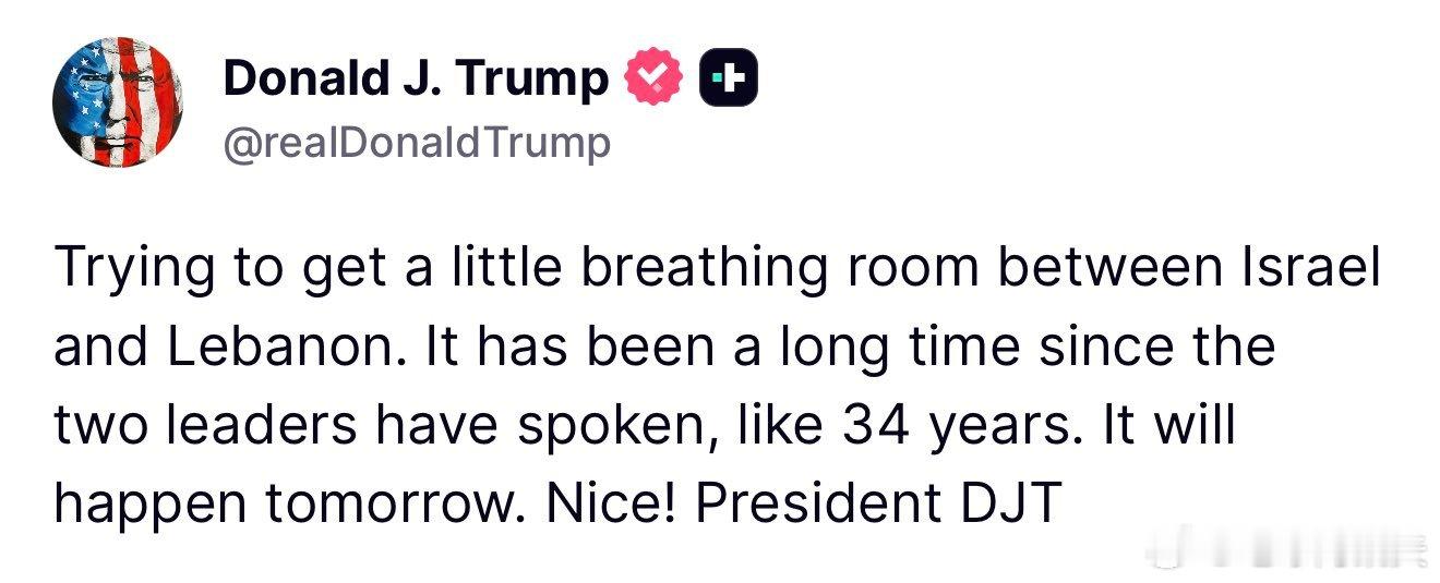 ‼️特朗普：“正在努力为以色列和黎巴嫩之间争取一点喘息空间。两国领导人已经很久没