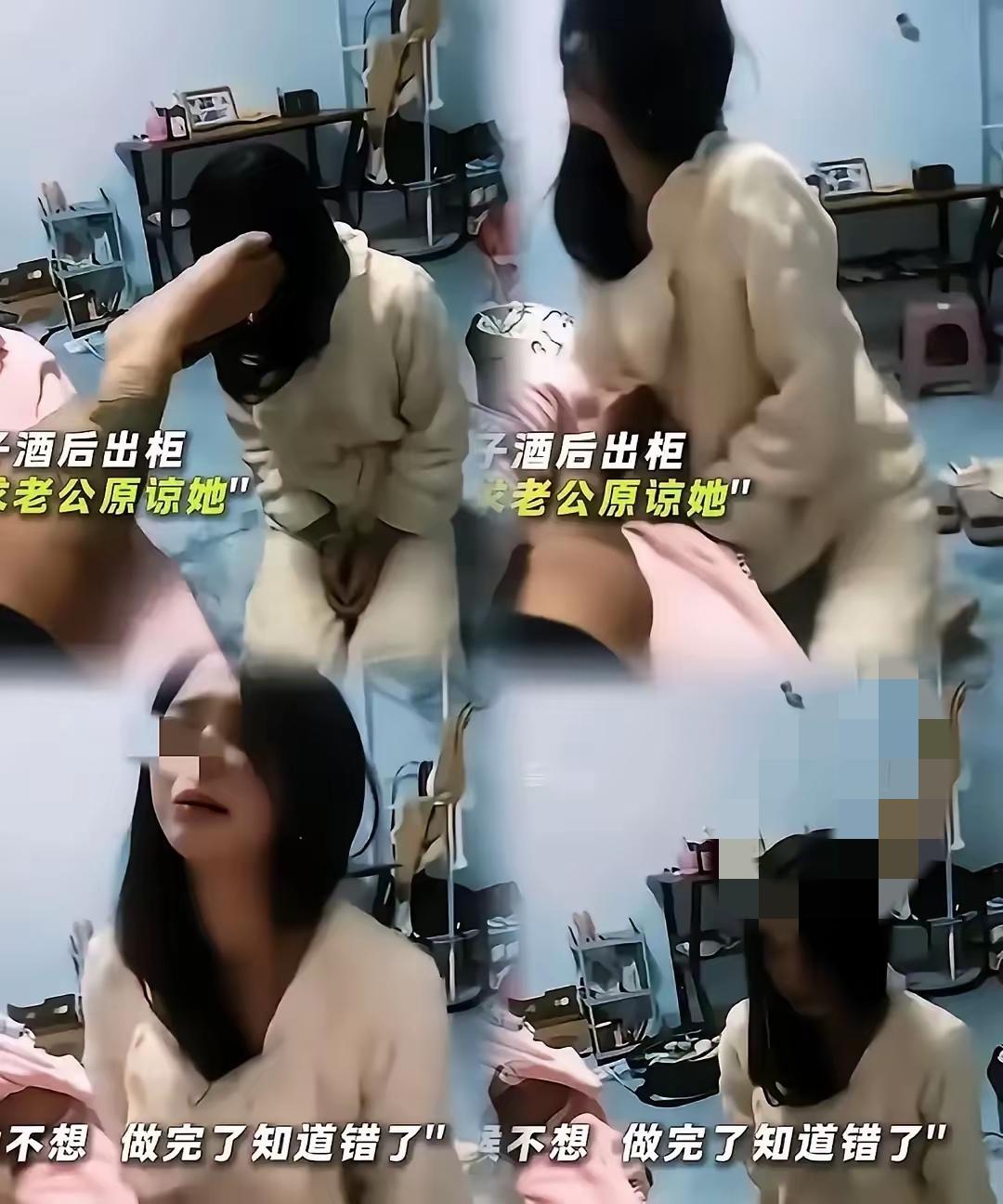 凌晨三点刷到老婆床照，

    男人的崩溃瞬间戳痛无数人！

    婚姻里最