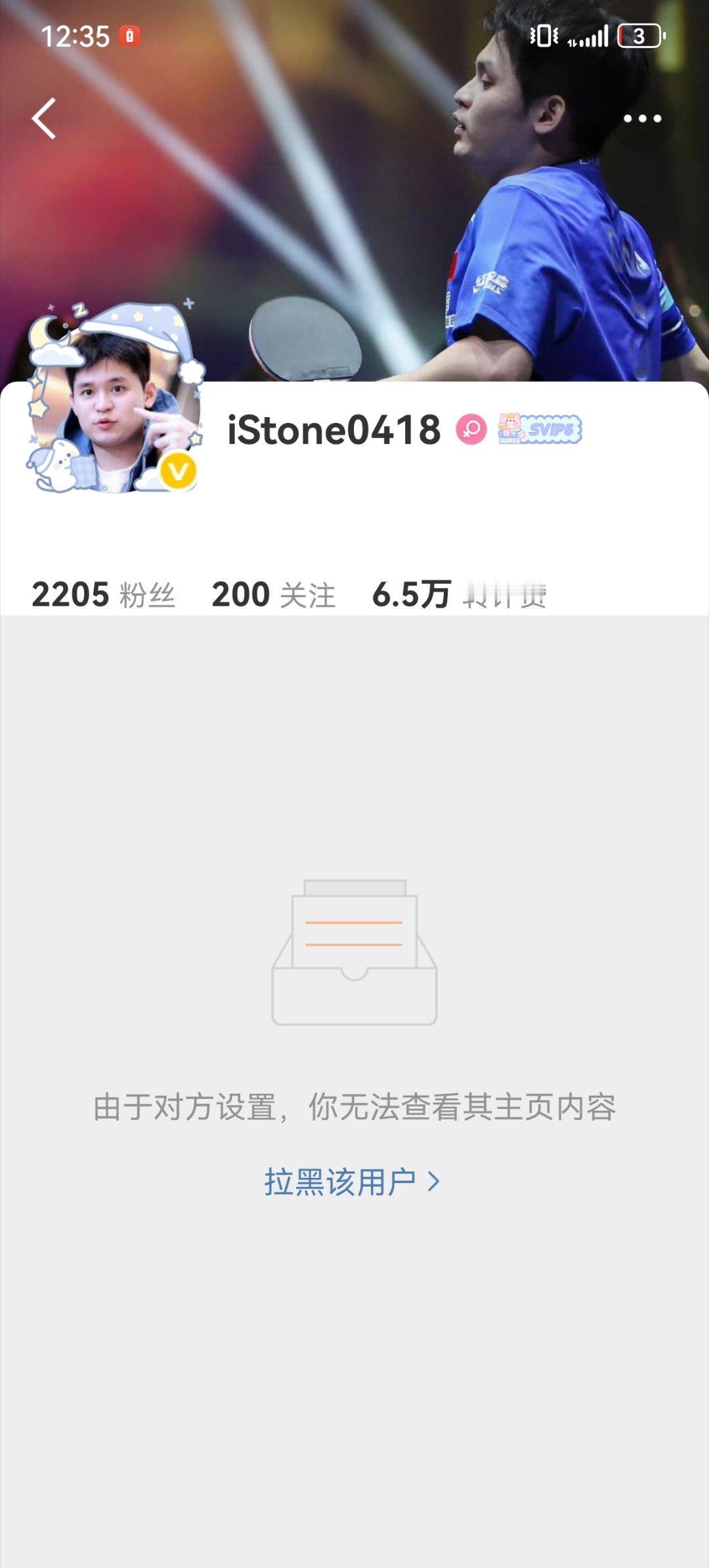 能不能刚一点，不会也手抖吧。 