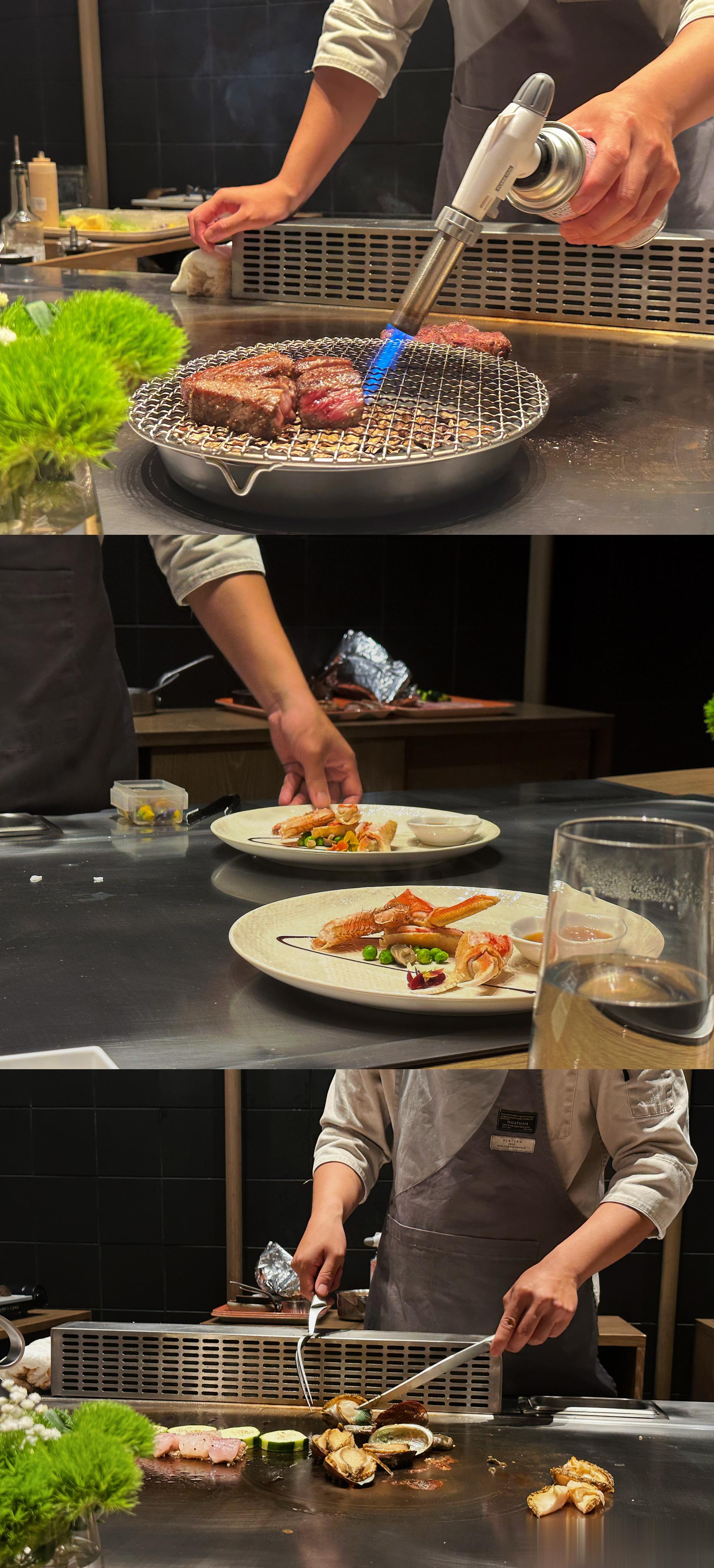 铁 板 烧一下  ​​​