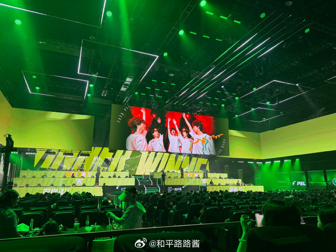 STE满编开门红  恭喜恭喜！拿下周决开门红！PEL第二周周决赛2026PEL夏