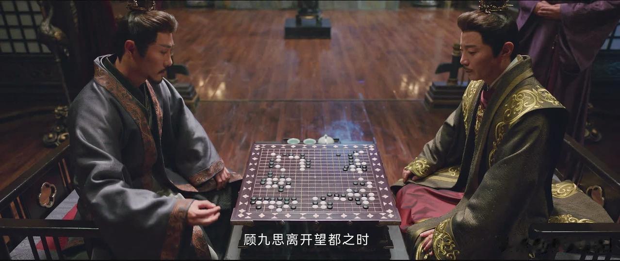 忍不了！《长风渡》周烨他爹，忒下头...

顾九思和1万守军，死守望都时，周烨去