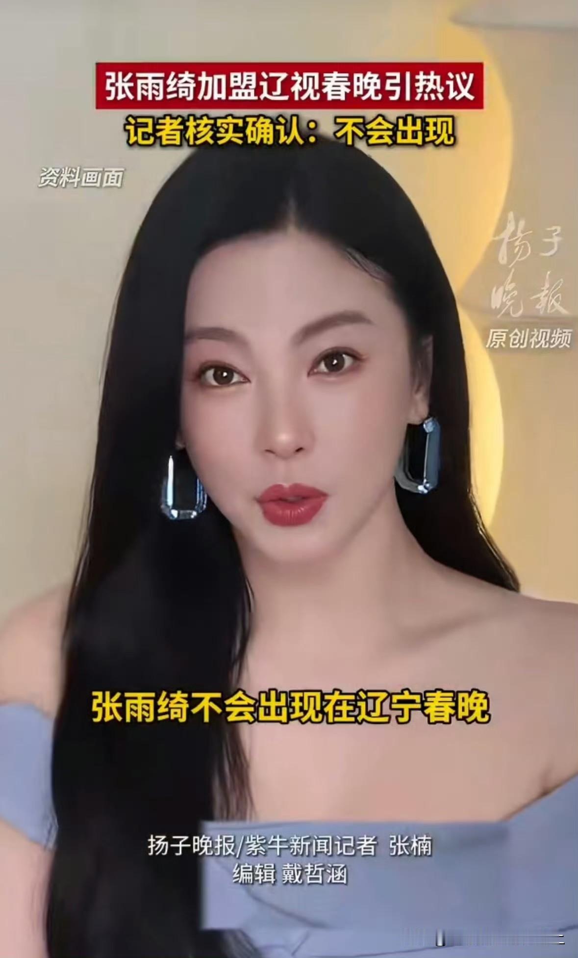 想拍戏了，就抢一个导演过来，想赚钱了，就抢一个准上市公司老板过来，法外狂徒张三想