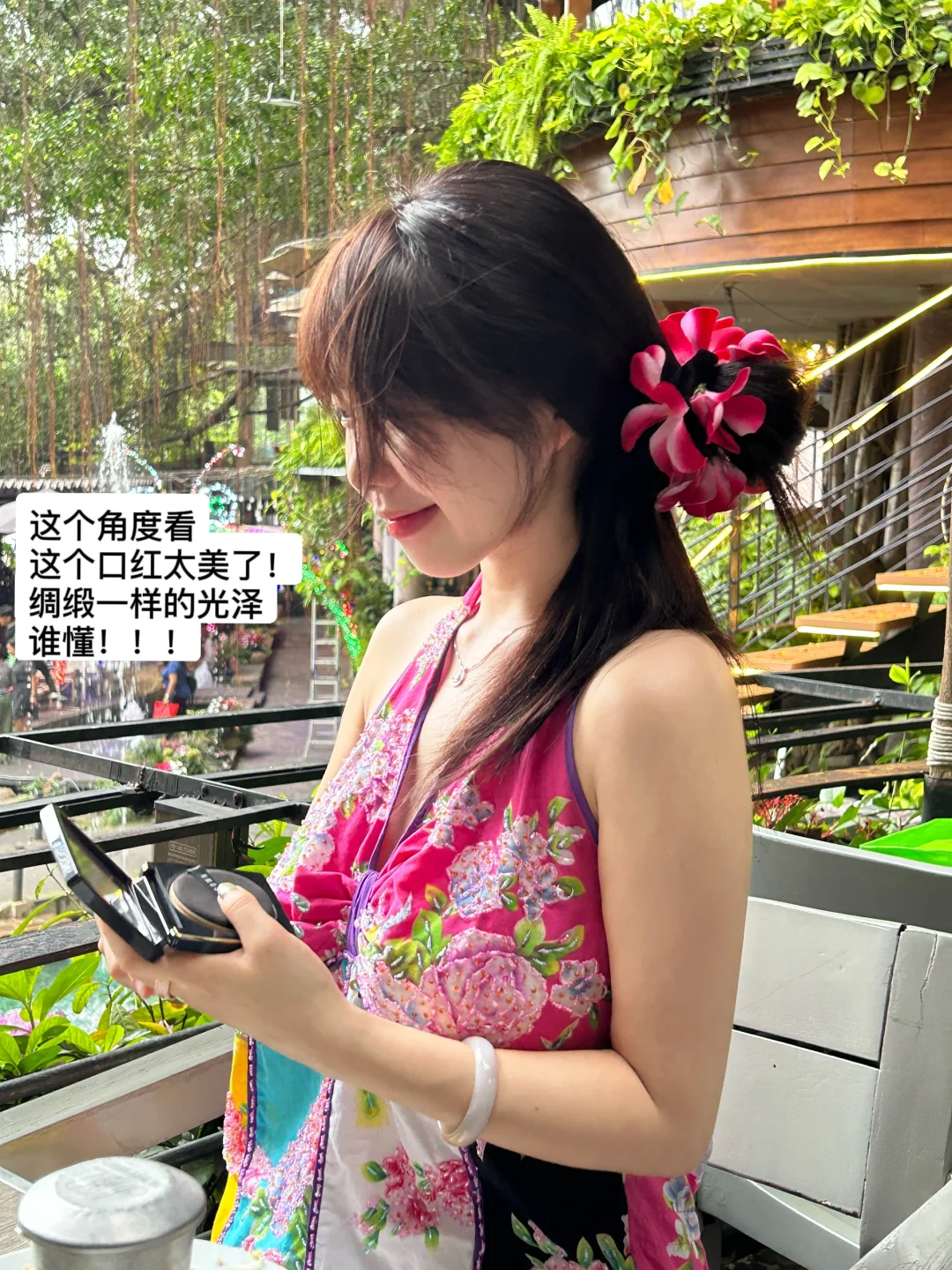 最开心的时刻都是在路上！🌸🌸旅行plog