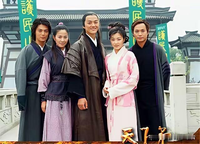 李亚鹏不是没见过美女，他见得美女太多了，反而更喜欢成熟有味道的王菲。
曾经《天下