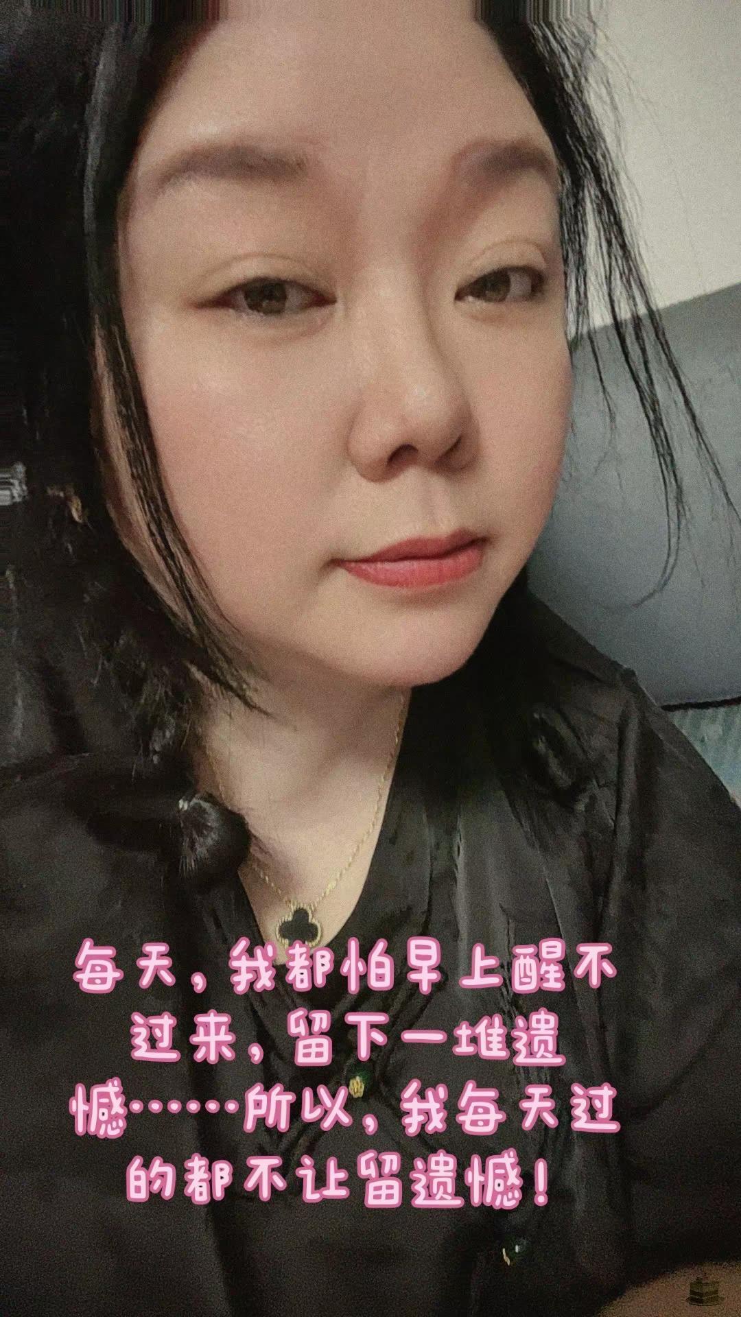 ……七零后苦逼的我们，你们都过得好不好？