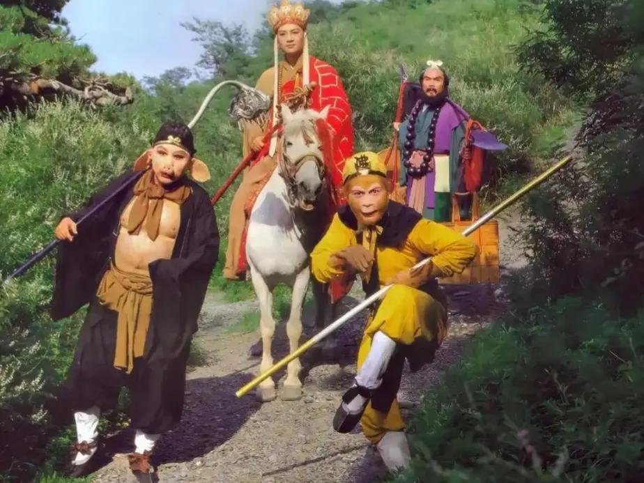 说一句台词证明你看过《西游记》俺老孙来也