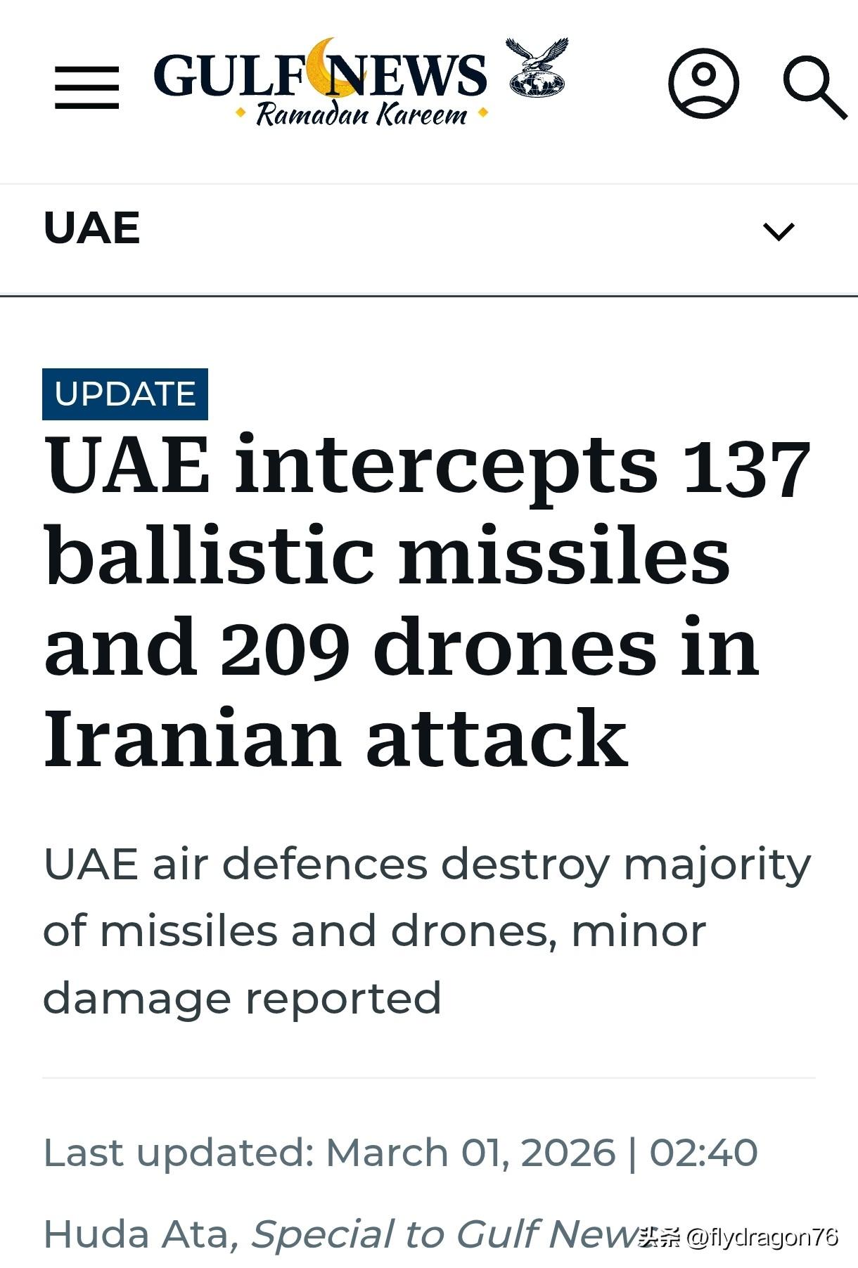 🇦🇪阿联酋在伊朗袭击中拦截了137枚弹道导弹和209架无人机

阿联酋防空部
