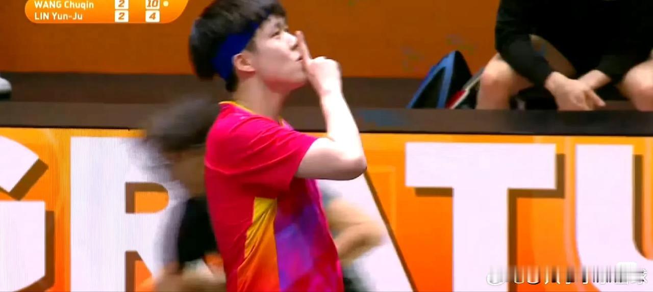 王楚钦真的扛起了国乒的大旗，带领林诗栋梁靖崑赢得冠军[赞]

大头昨天真的是杀疯