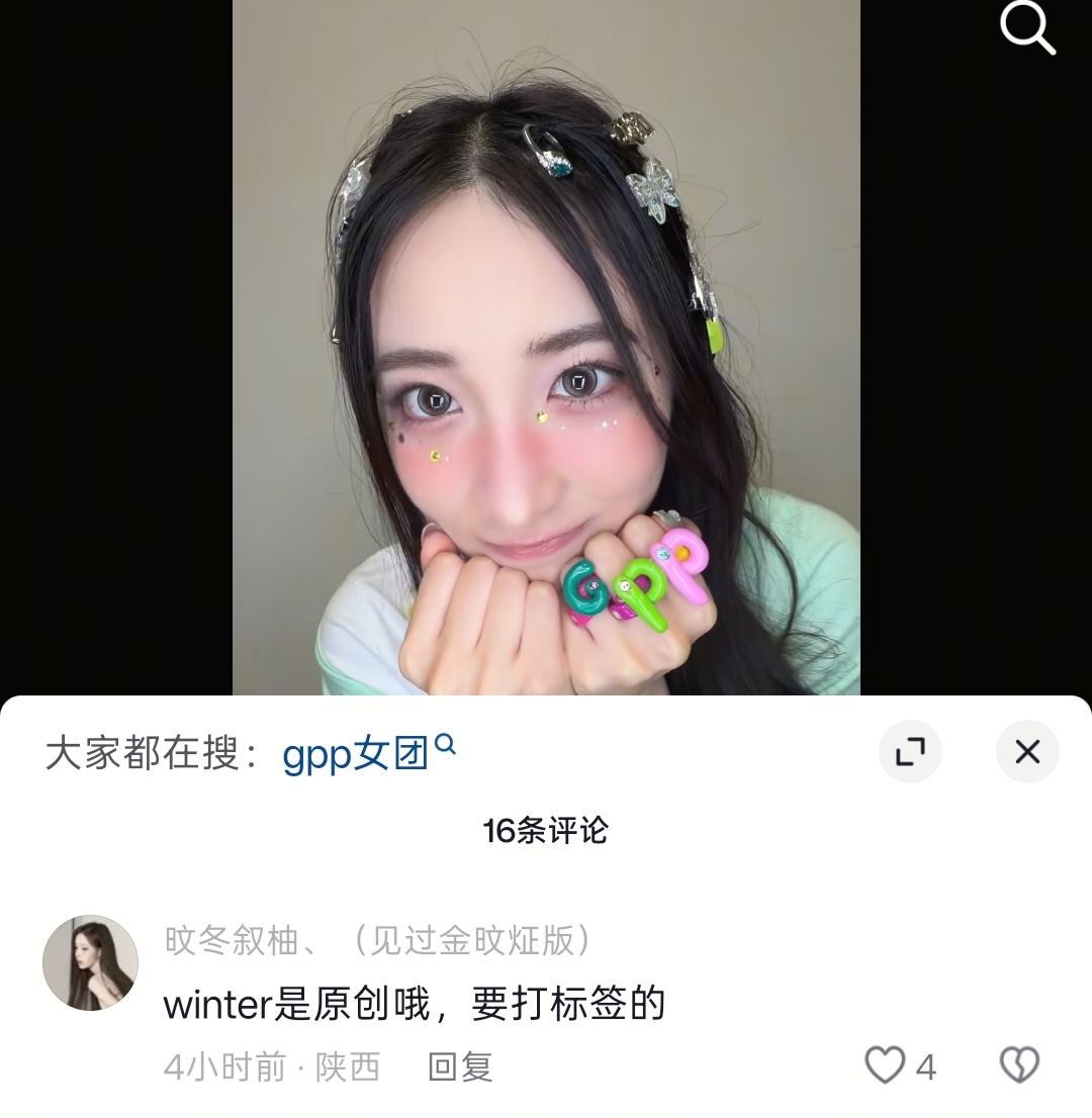 xbk神经病吧 
