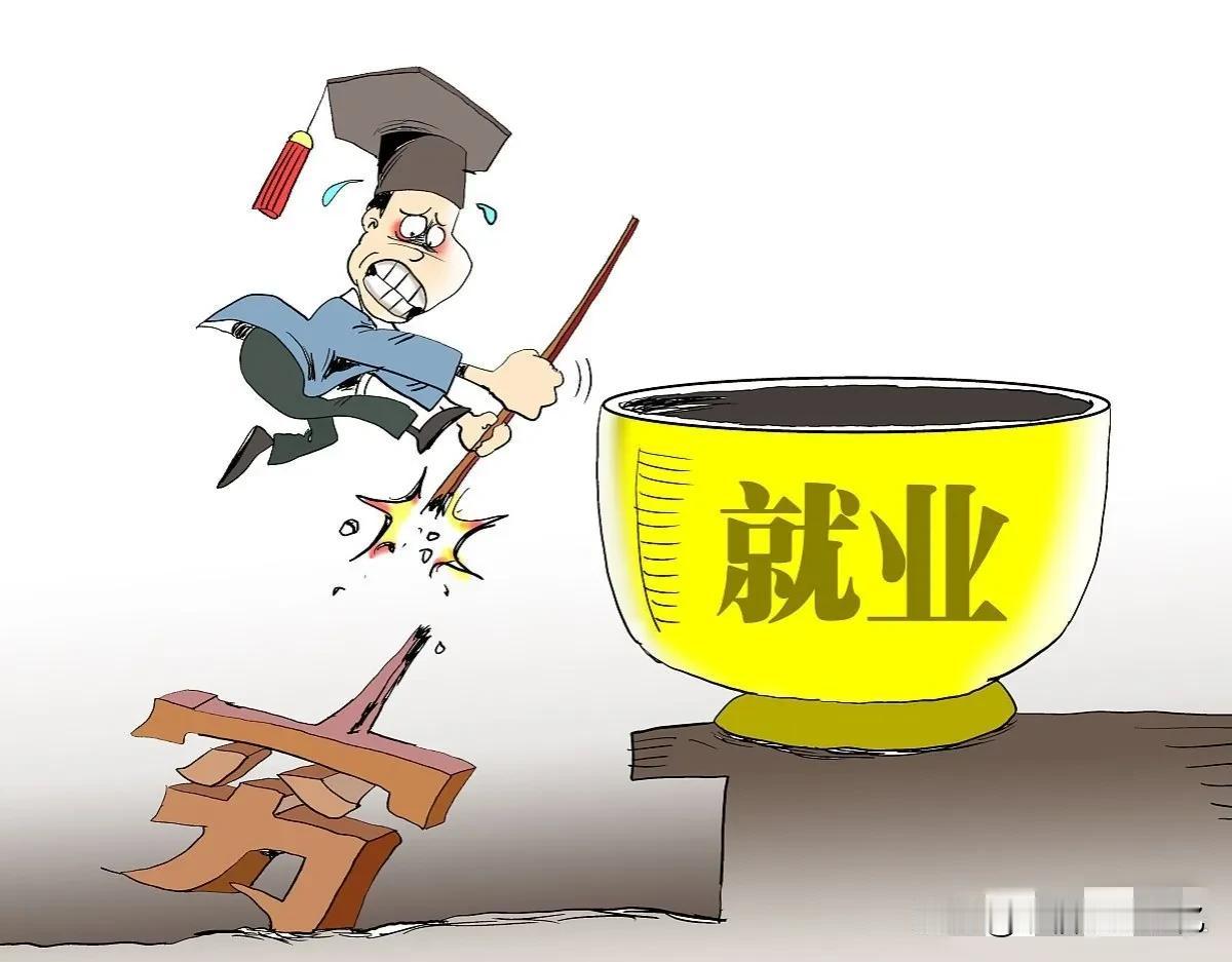 #农村光棍越来越多根本原因是什么?#近年来，农村光棍现象日益严重，越来越多的男性