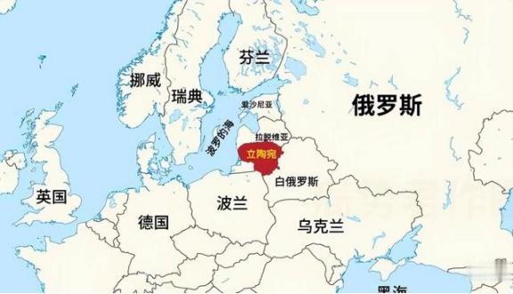立陶宛为什么被称为欧洲淫窟？带你去看看这个可悲的中欧小国。

立陶宛这个名字，过