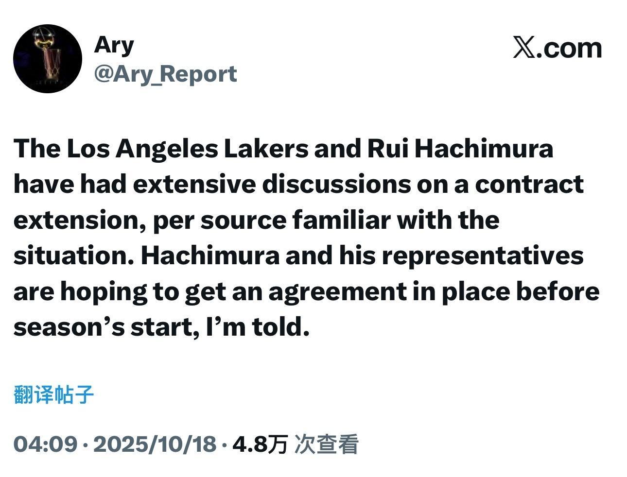 Ary：湖人和八村塁就续约事宜进行了深入讨论，八村塁和他的经纪人希望在赛季开始前