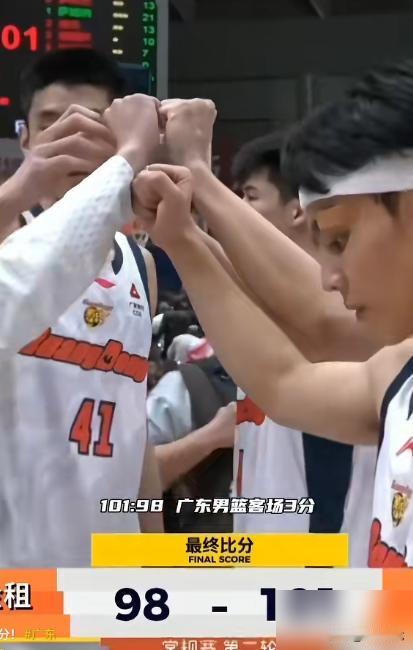 赢了3分就吹强队底蕴？丁伟最后两分钟的脑溢血换人怕不是广东的隐藏外援？
奎因传