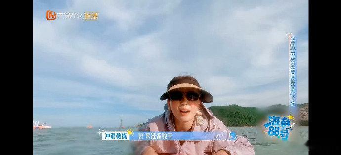 刘涛粘在了冲浪板上海角88号刘涛[超话]被刘涛冲浪的热血瞬间戳中！浪越大越不服输