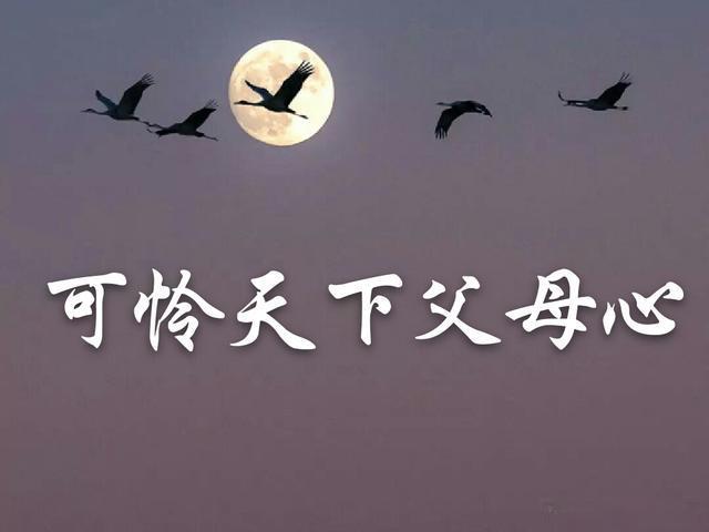 孩子在外做了坏事，也只有父母愿意全力的捞他们。我老家有个小伙参与电诈被抓了。他父