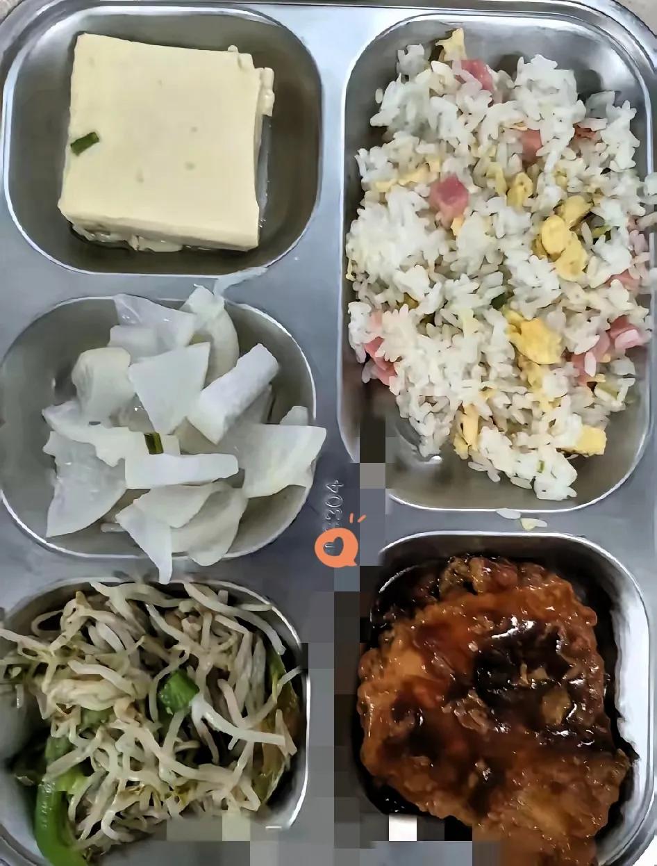 惊！绿捷学生餐中标价竟低至5元一餐？这消息一传出，瞬间炸锅！

网友吐槽竞标低价
