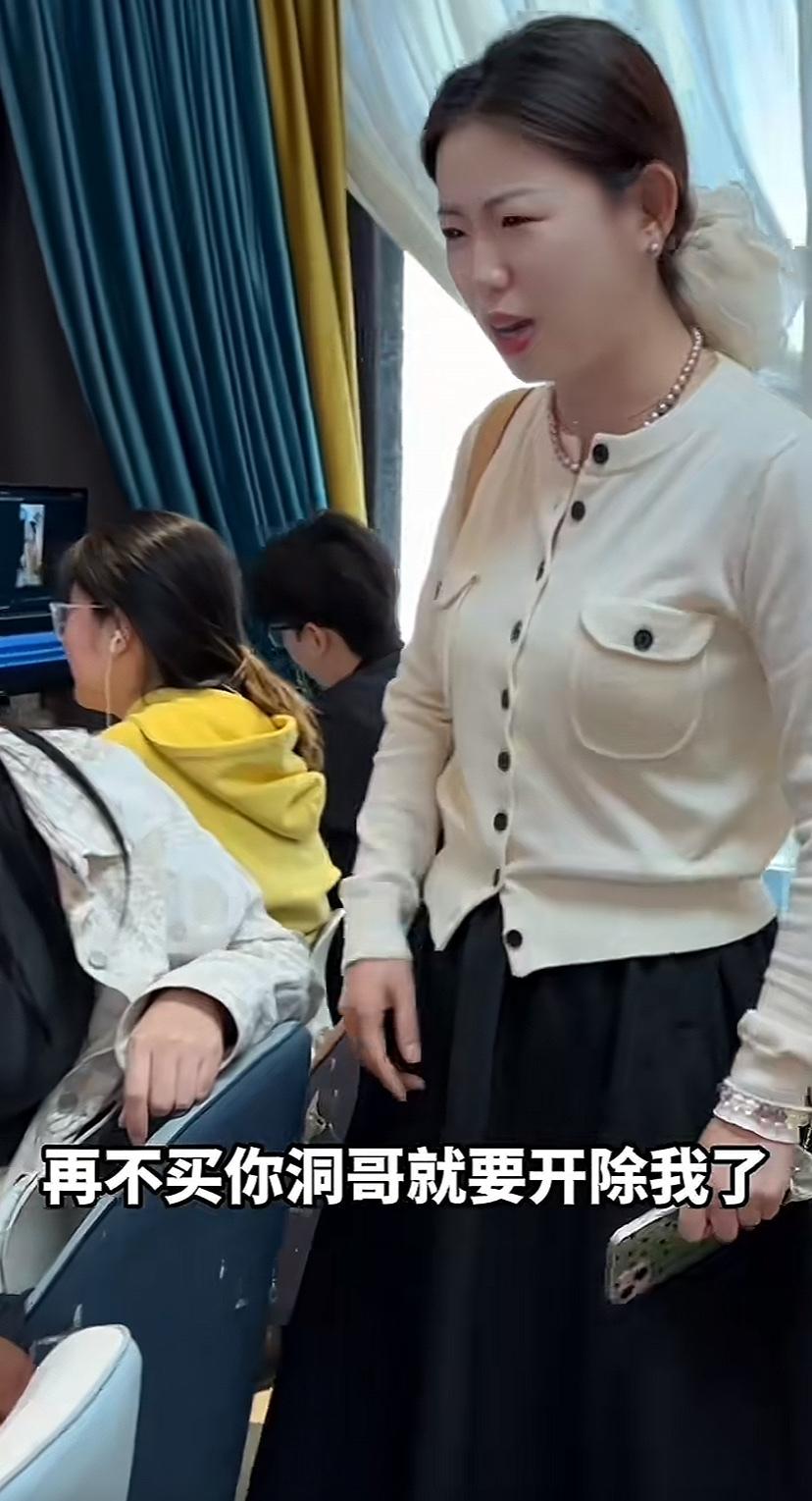娜姐这次真的要提宝马mini了，再不提车，老板“都是洞”要开除娜姐了，看来一辆特