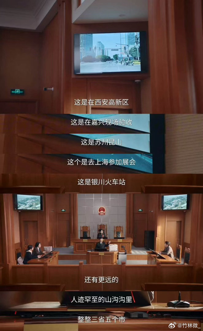 家事法庭简直是瓜里长的剧家事法庭家事法庭也太贴近生活了，每一个案子都像身边发生的