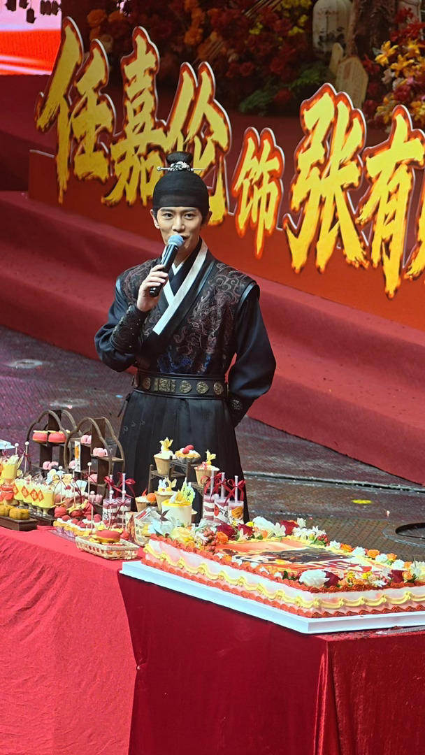 任国超的超原来是抄家的抄这下任国超变任国抄了锦衣搜金录任嘉伦这个新角色太带感了?