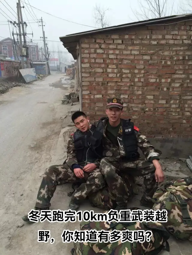 特战最基本的要求就是体能一定要强！没当兵，我从来不敢相信曾经弱不禁风的...
