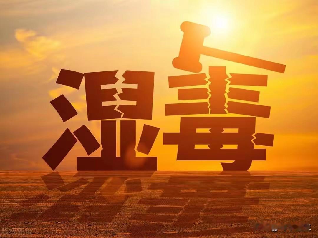湿在关节——僵硬疼痛，湿在头面——头晕，湿在脾胃——腹胀，湿在肺——咳嗽，湿在肾