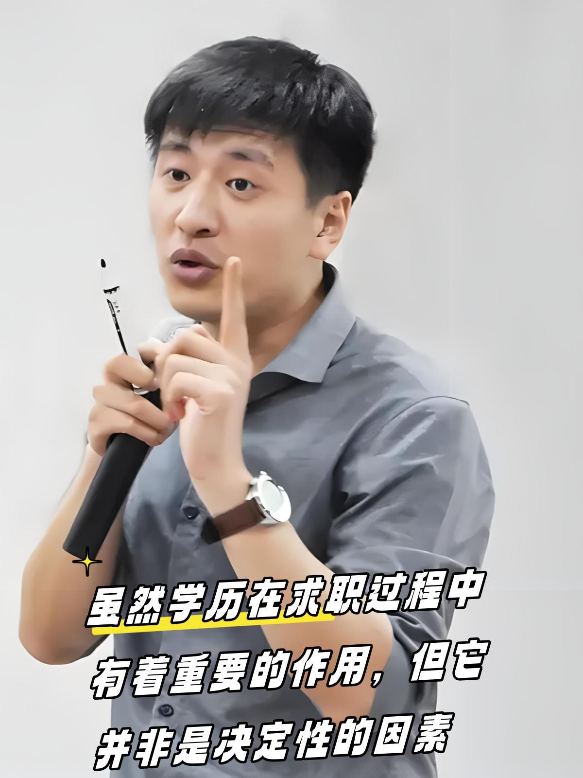 每周一盆切土豆丝陪伴张老师初中三年，孤独与自立让这位少年打下拼搏的底色！

初中