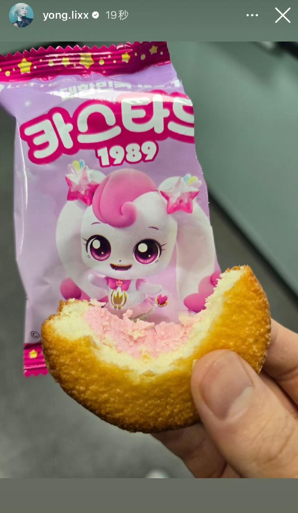 这个李龙馥还是宝宝口味 ​​​