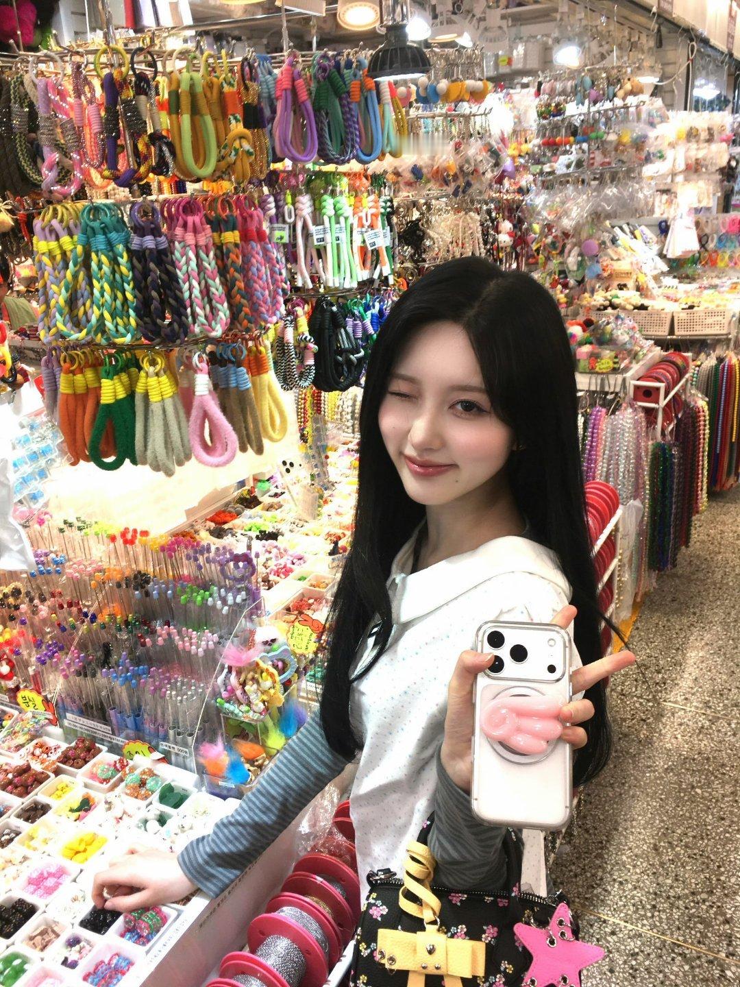 260425 