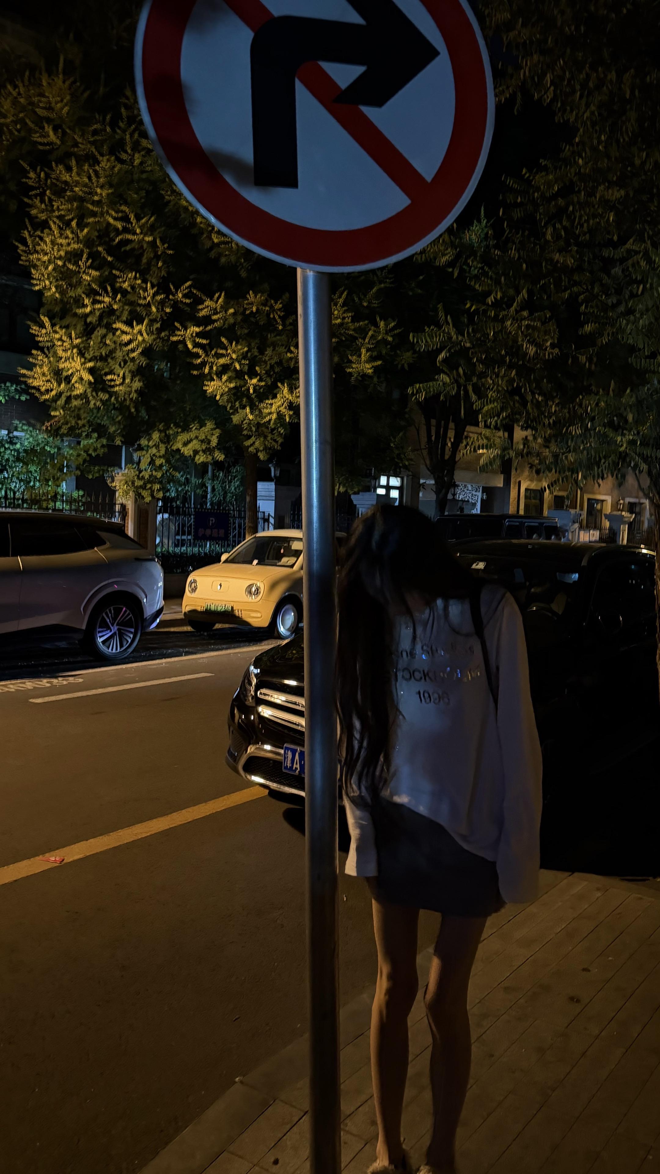 我们能不能毫无目的地散步 然后你和我讲关于你的所有事情