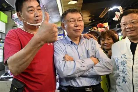 柯文哲个人财产全遭冻结：绝不会向赖清德屈服
蒋万安号召蓝白阵营25日进行抗议，柯