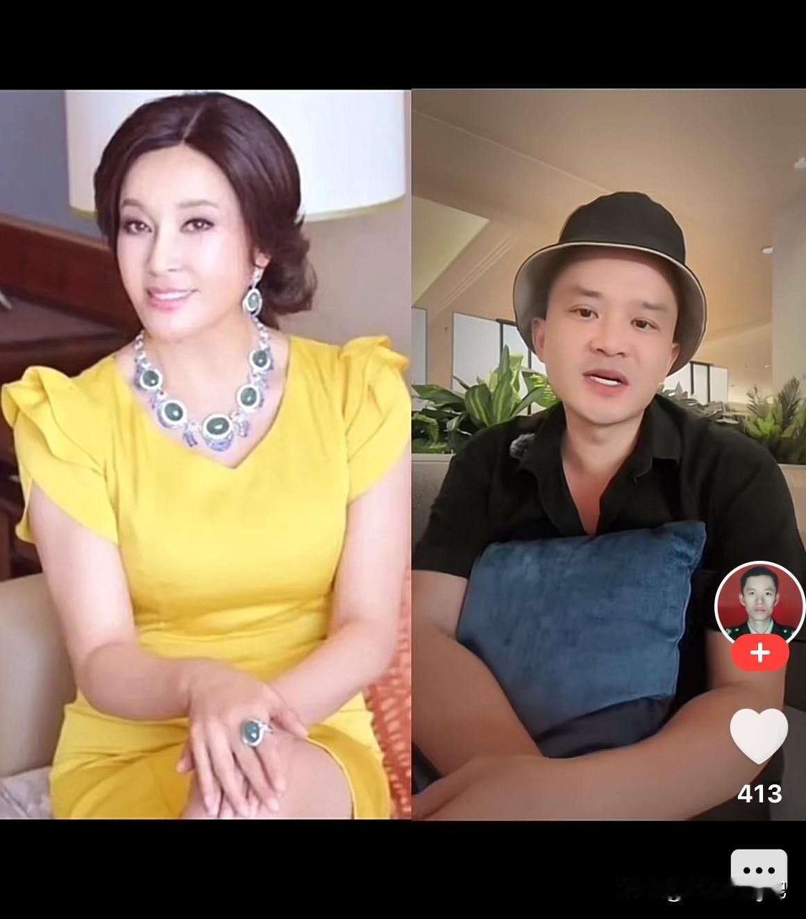 古柯，知三当三，刘老太的老公应该出来告古柯才对吧。

一个男三，居然理直气壮，慷